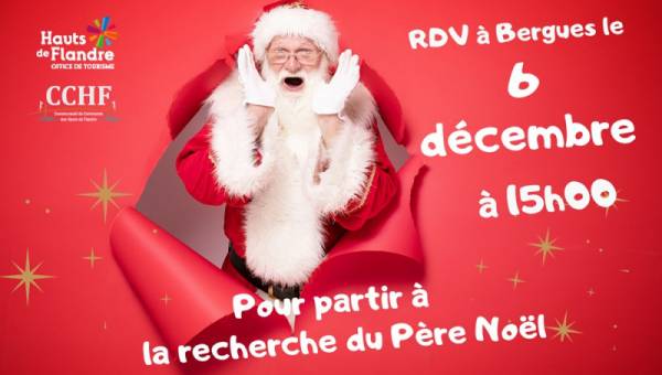 A-la-recherche-du-pere-noel-bergues-2025.jpg